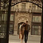 Matild Palace, A Luxury Collection 5* Budapest